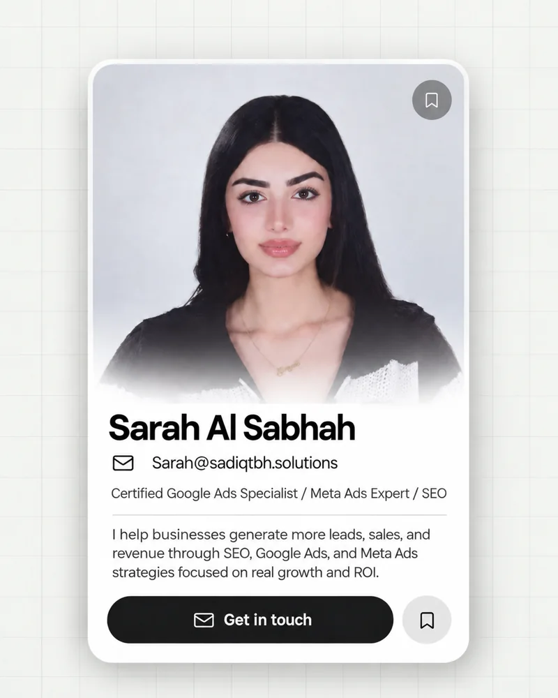 Sarah Al Sabbah